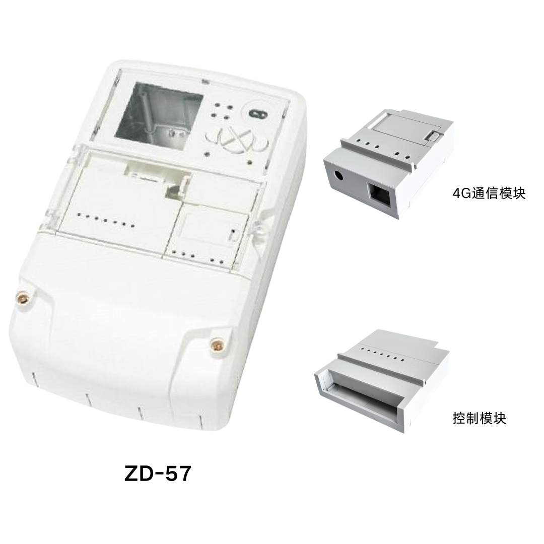 ZD-57（载波模块、无线模块可供选择）