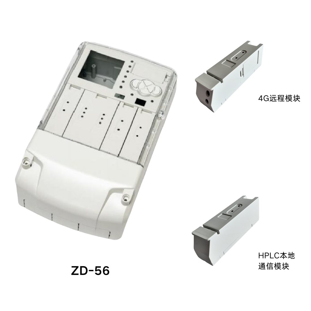 ZD-56 (carrier module / wireless module optional)