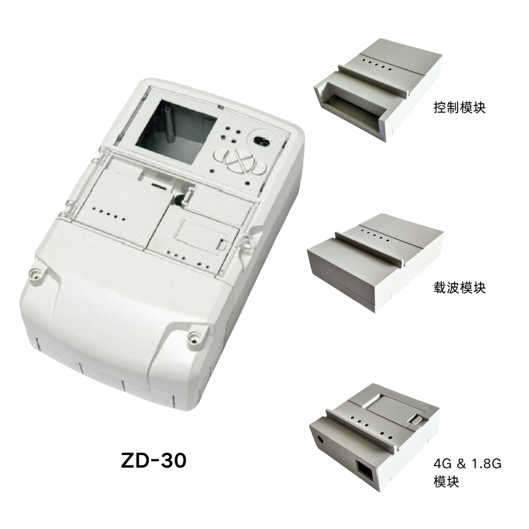 ZD-30 (carrier module / wireless module optional)
