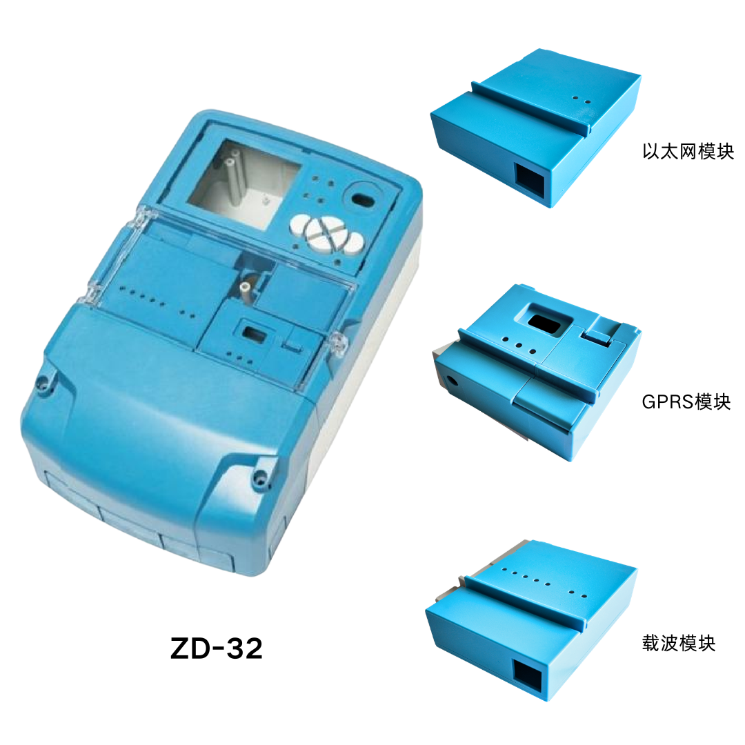 ZD-32 (carrier module / wireless module optional)